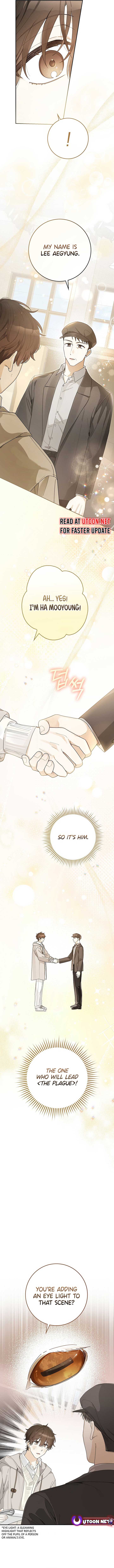 Rookie but One-in-a-Million Actor - Chapter 46 Page 7