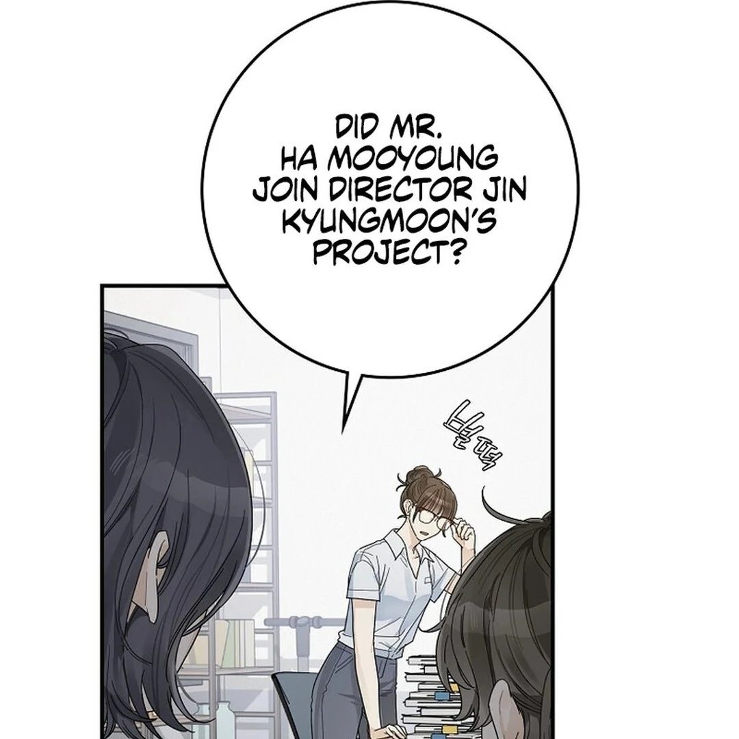 Rookie but One-in-a-Million Actor - Chapter 49 Page 110