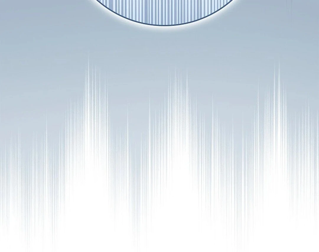 Rookie but One-in-a-Million Actor - Chapter 49 Page 115