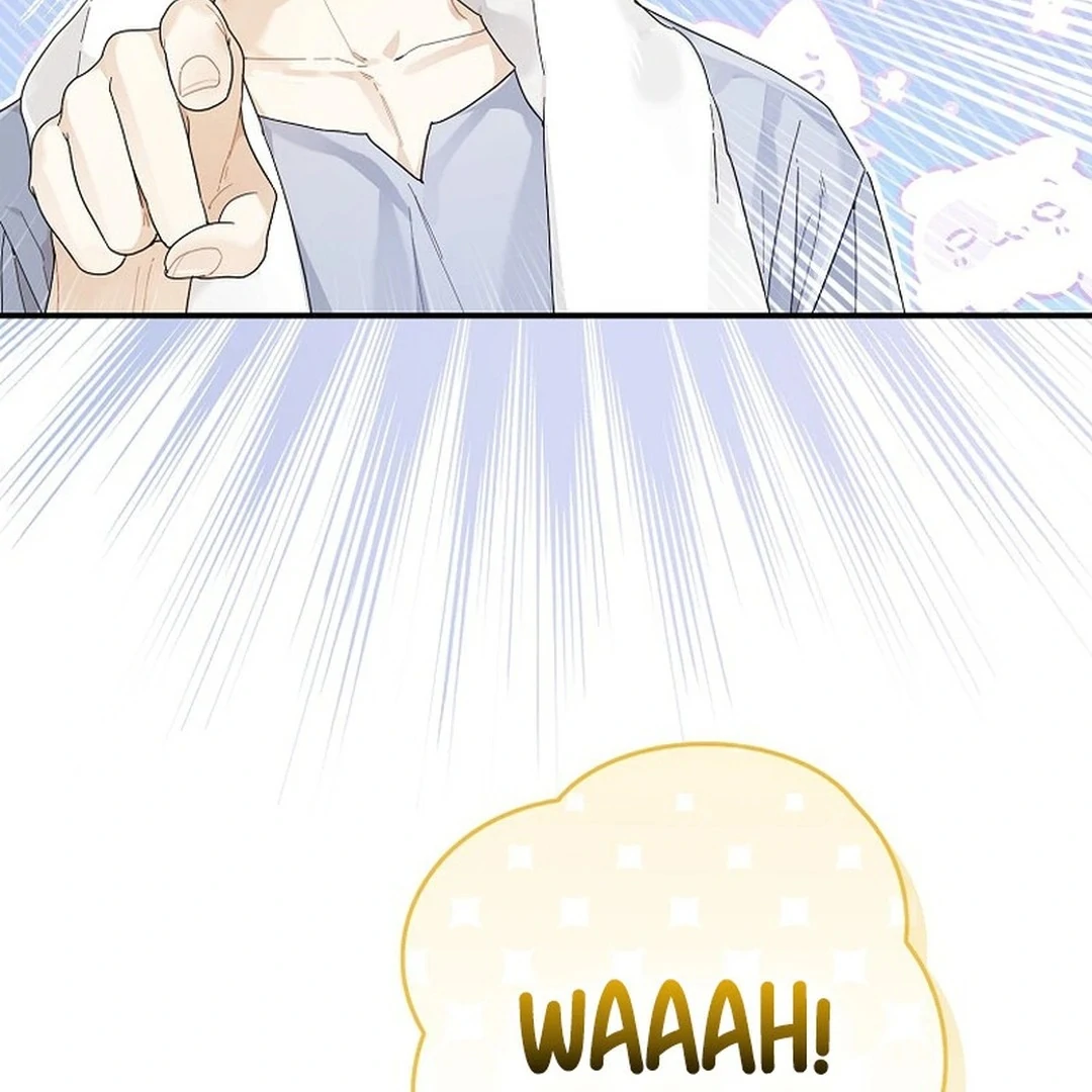 Rookie but One-in-a-Million Actor - Chapter 49 Page 14