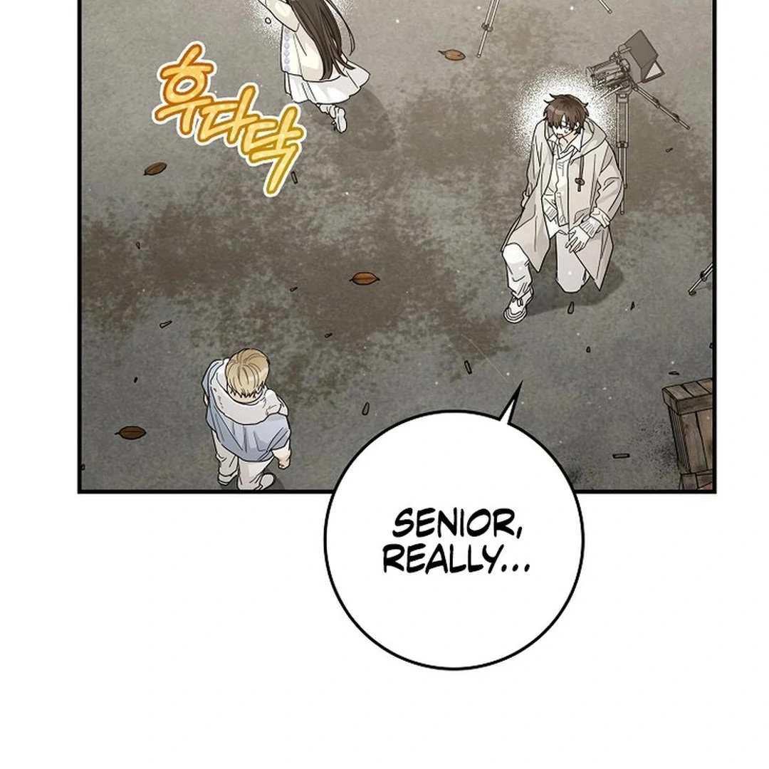 Rookie but One-in-a-Million Actor - Chapter 49 Page 16