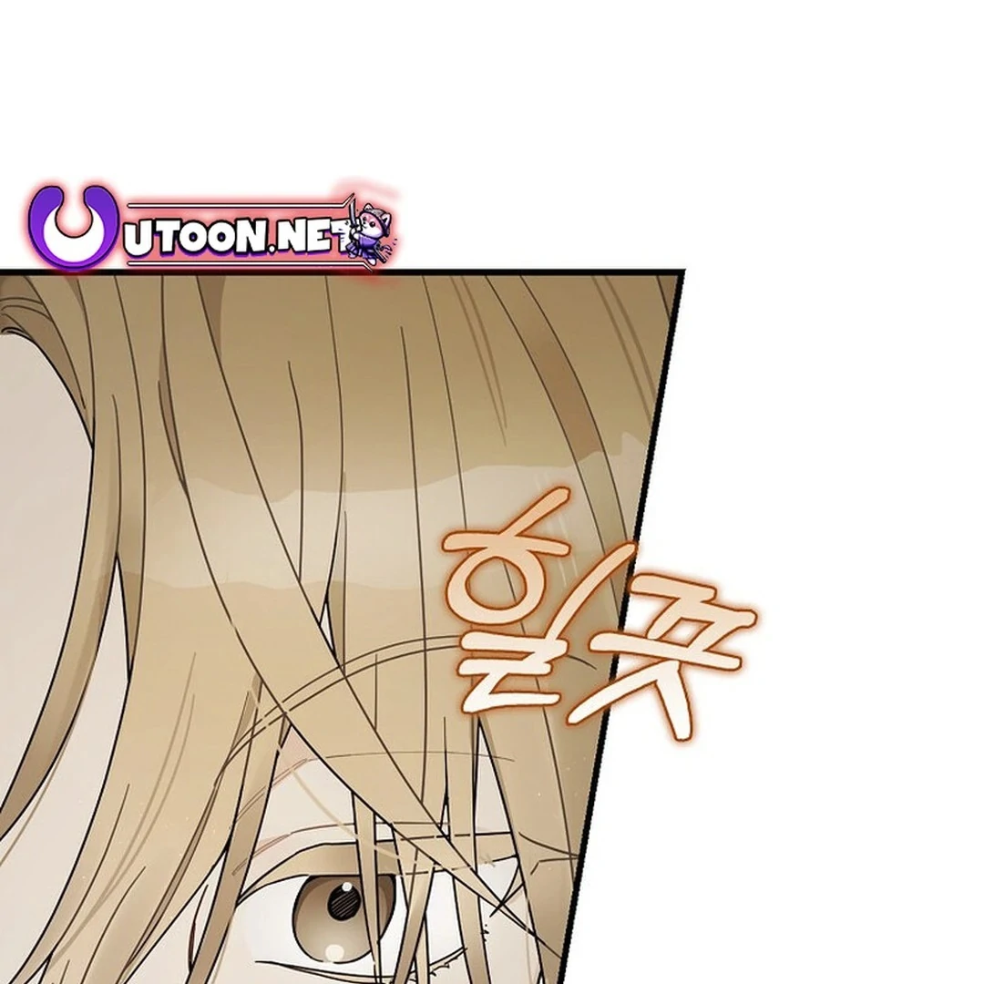 Rookie but One-in-a-Million Actor - Chapter 49 Page 17