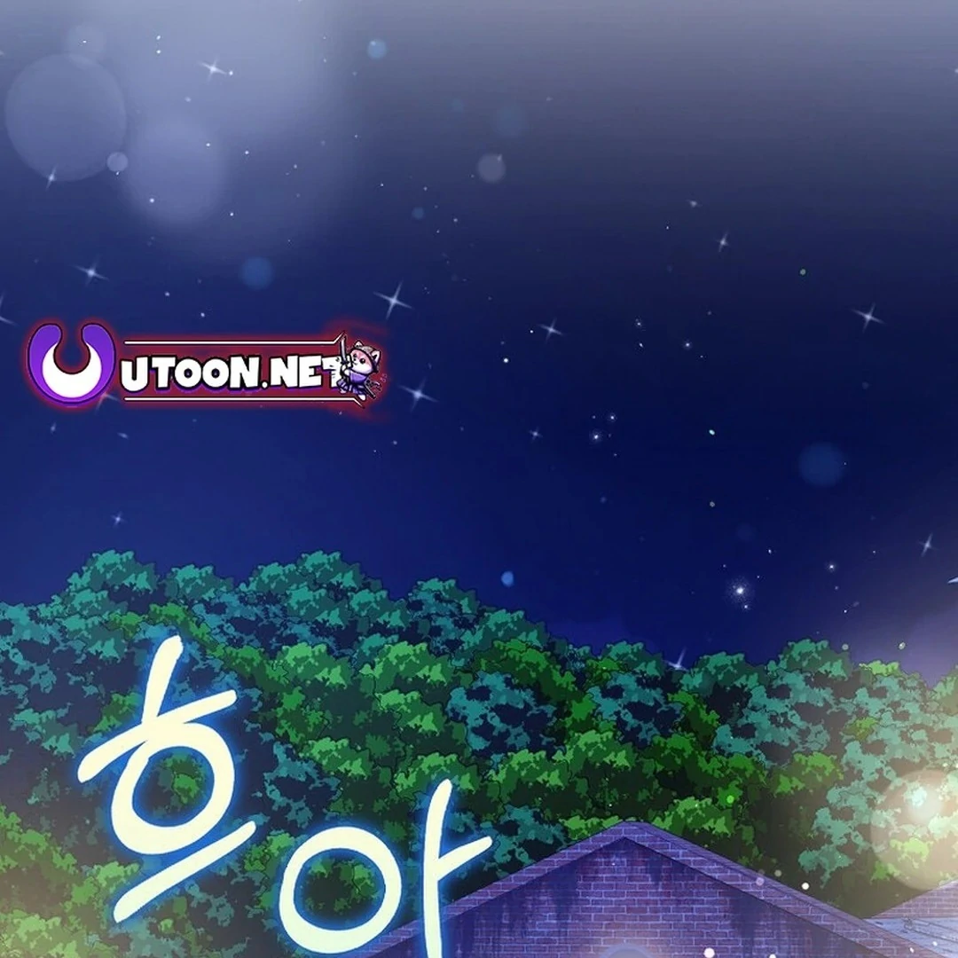 Rookie but One-in-a-Million Actor - Chapter 49 Page 2