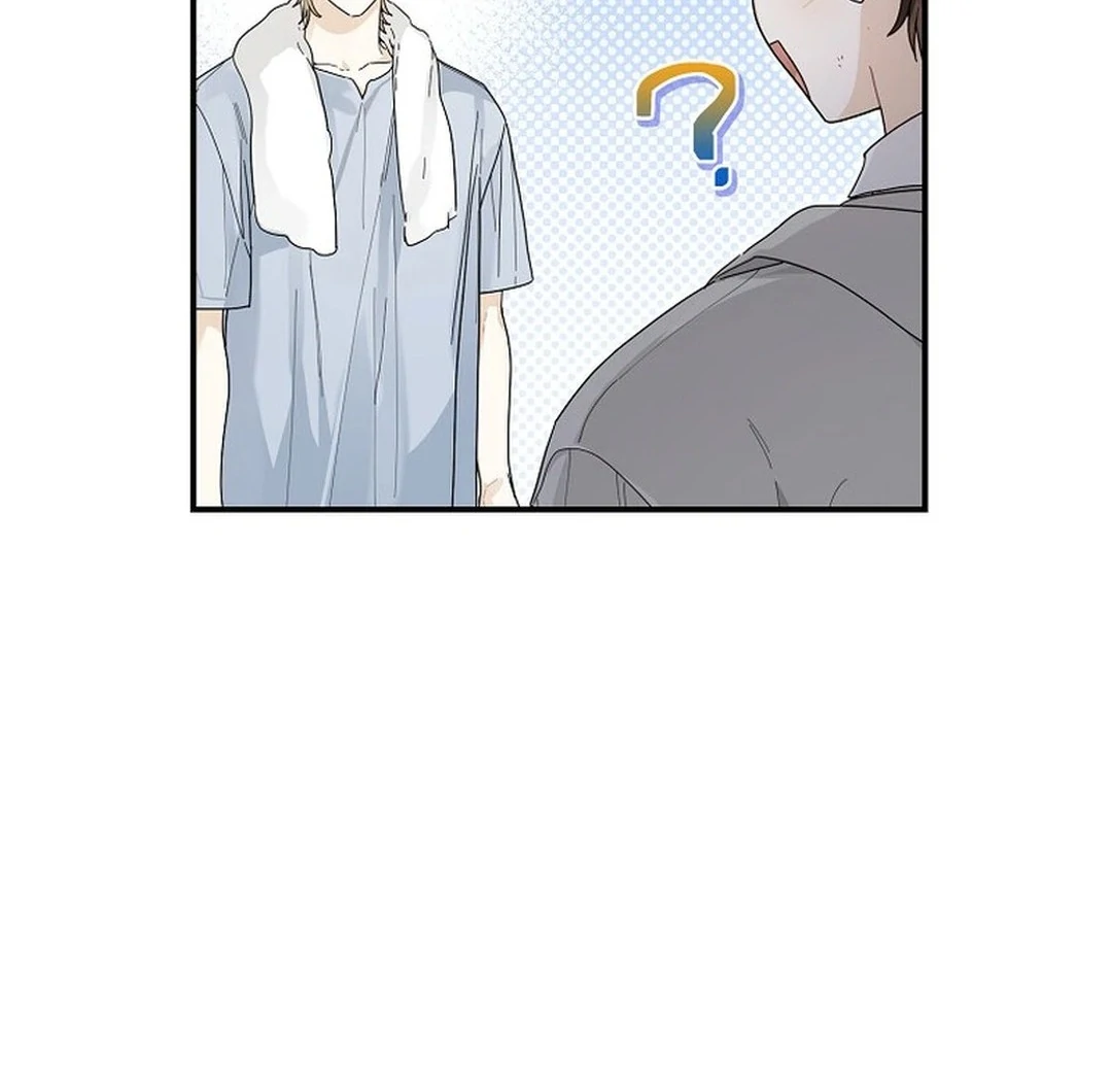 Rookie but One-in-a-Million Actor - Chapter 49 Page 23