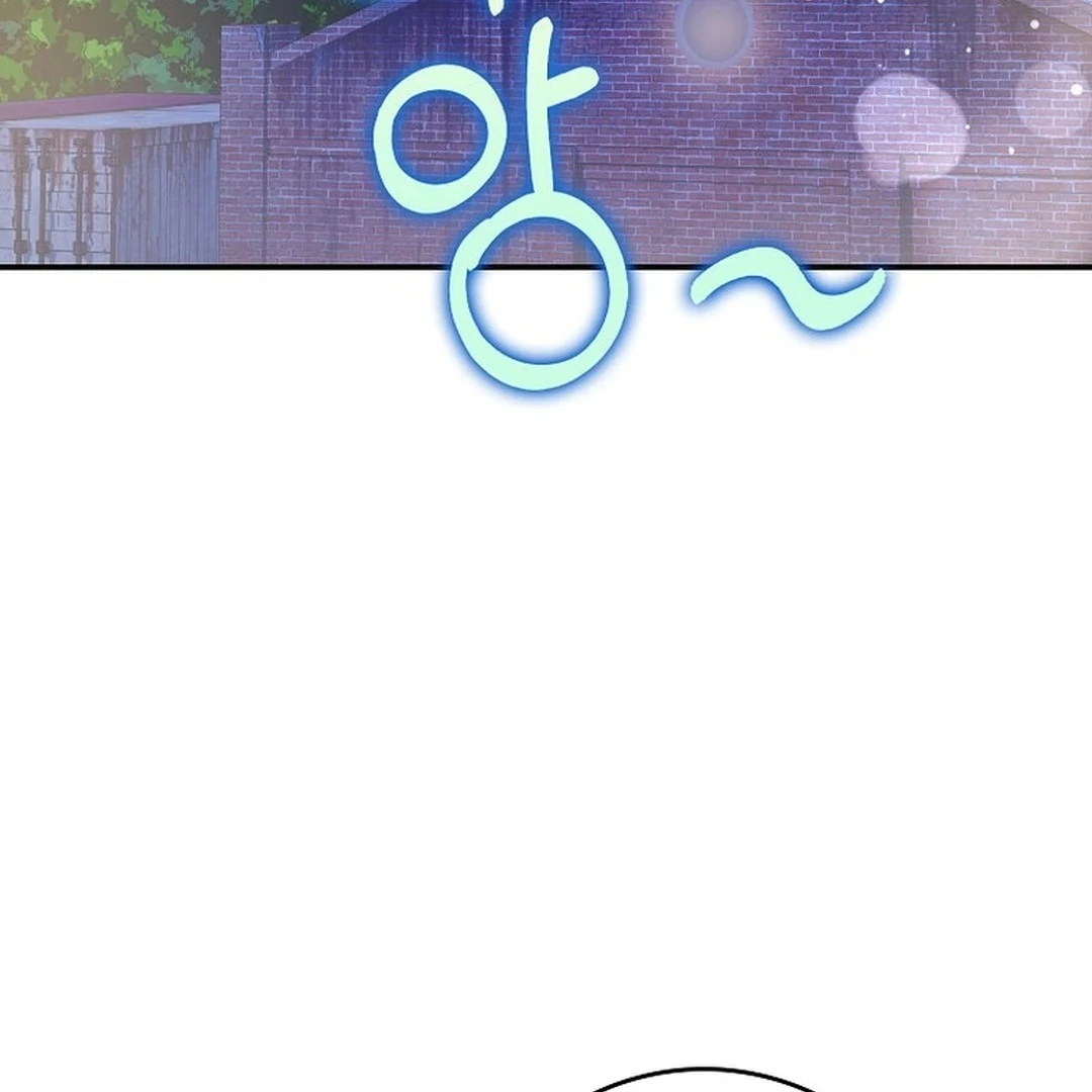 Rookie but One-in-a-Million Actor - Chapter 49 Page 3