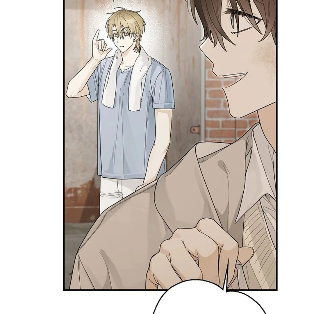 Rookie but One-in-a-Million Actor - Chapter 49 Page 47