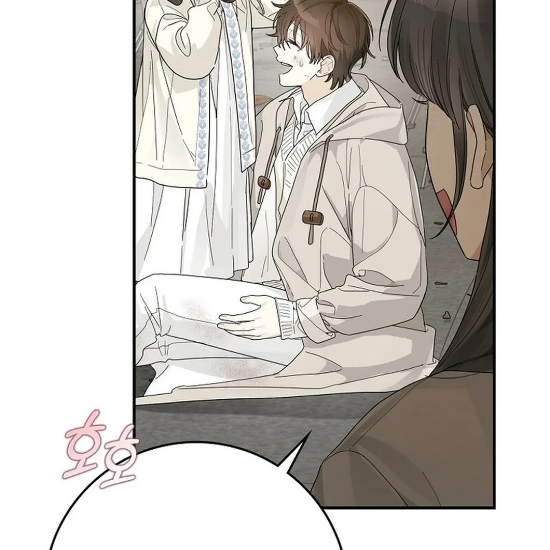 Rookie but One-in-a-Million Actor - Chapter 49 Page 5