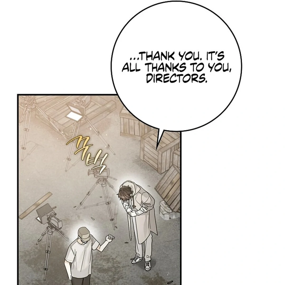 Rookie but One-in-a-Million Actor - Chapter 49 Page 72