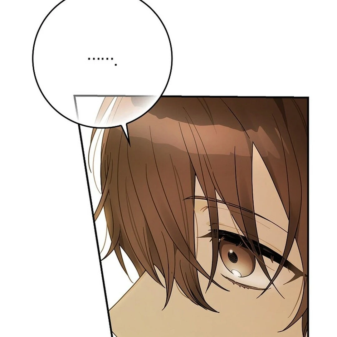 Rookie but One-in-a-Million Actor - Chapter 49 Page 76