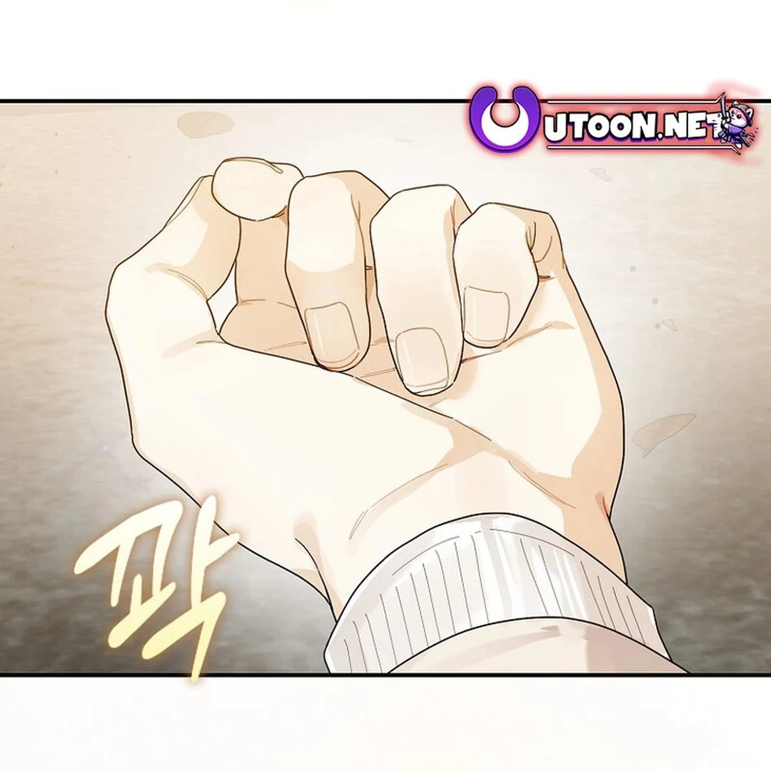 Rookie but One-in-a-Million Actor - Chapter 49 Page 80