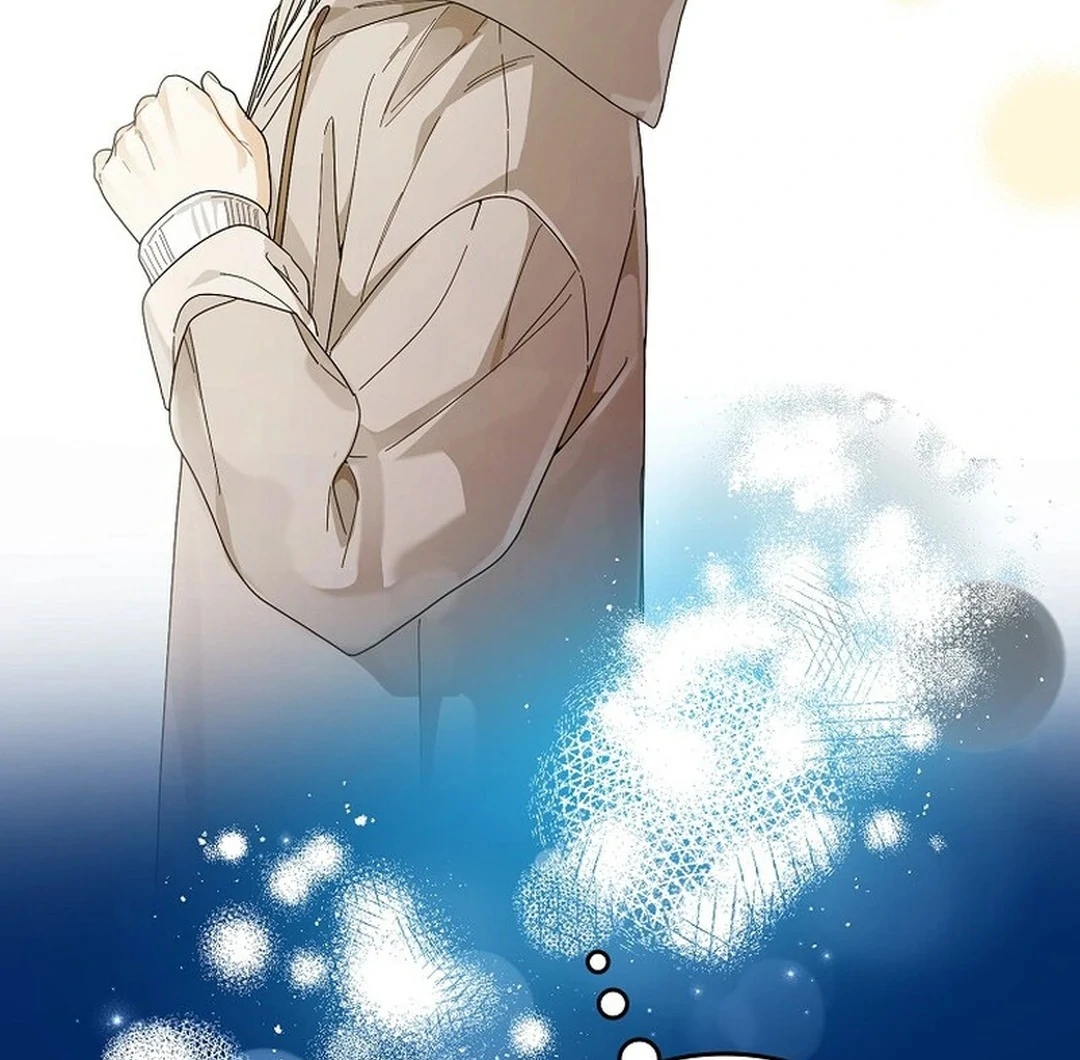 Rookie but One-in-a-Million Actor - Chapter 49 Page 83