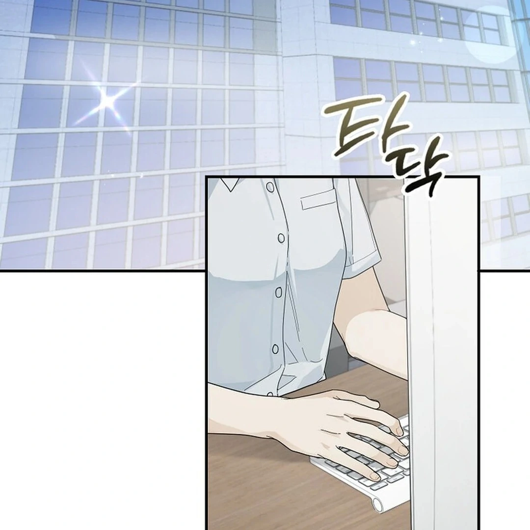 Rookie but One-in-a-Million Actor - Chapter 49 Page 87