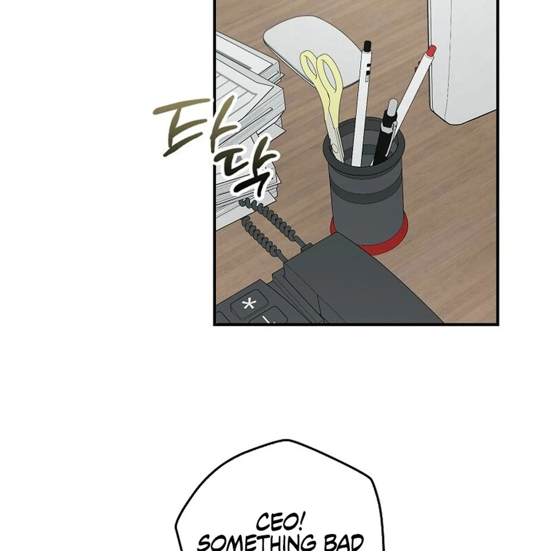 Rookie but One-in-a-Million Actor - Chapter 49 Page 88