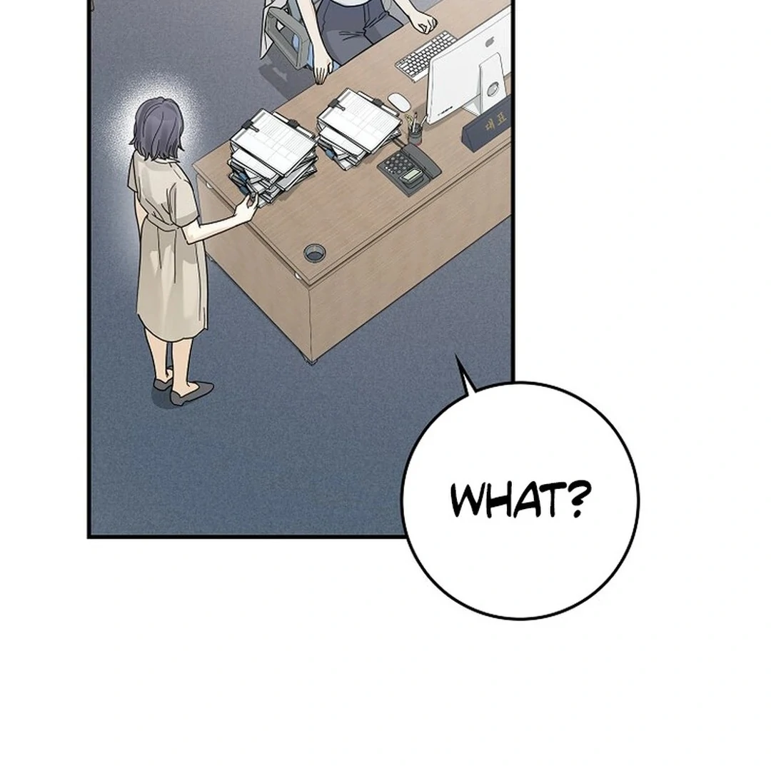 Rookie but One-in-a-Million Actor - Chapter 49 Page 94