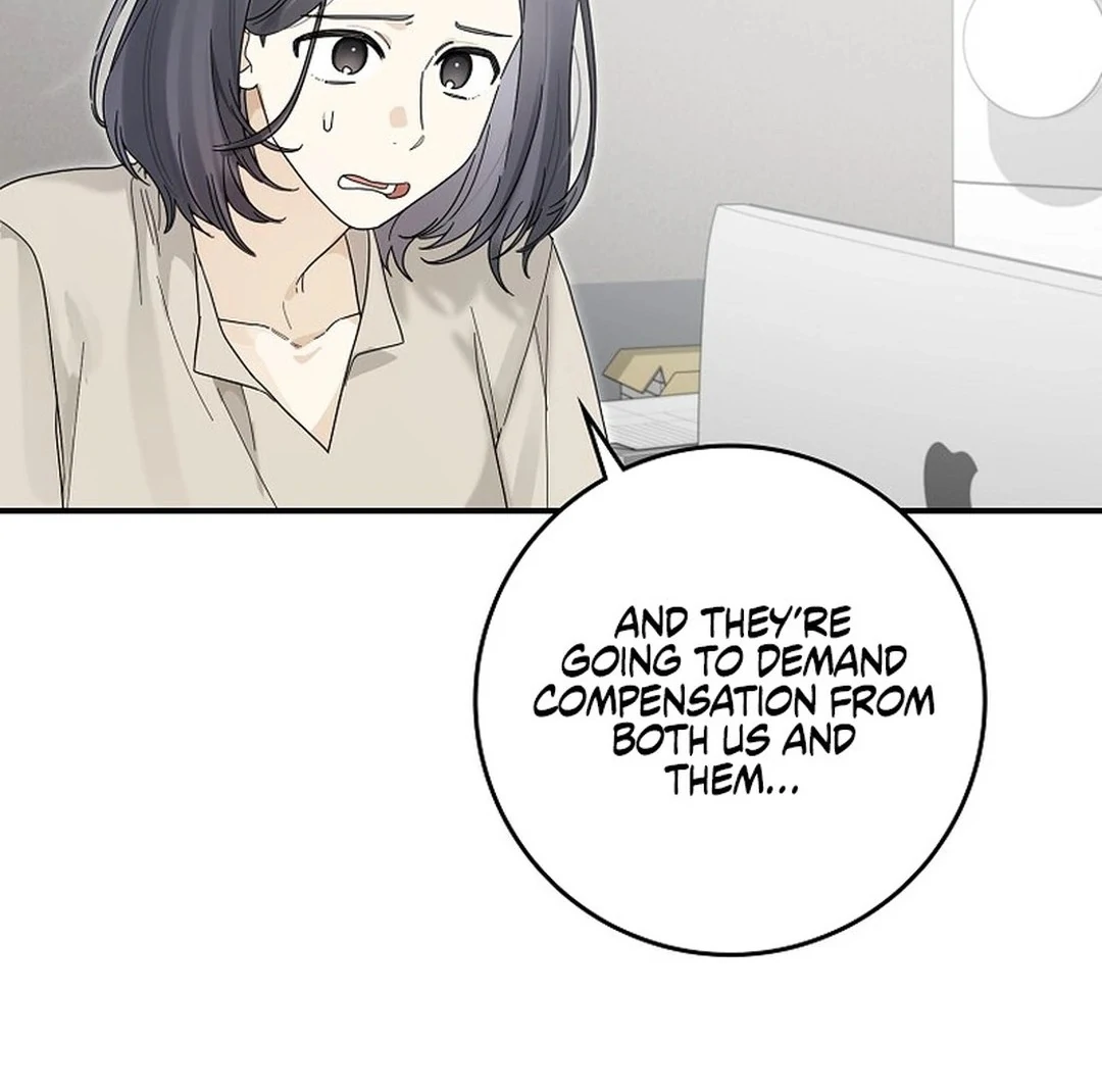 Rookie but One-in-a-Million Actor - Chapter 49 Page 96