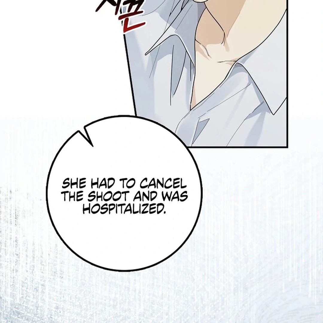 Rookie but One-in-a-Million Actor - Chapter 49 Page 98