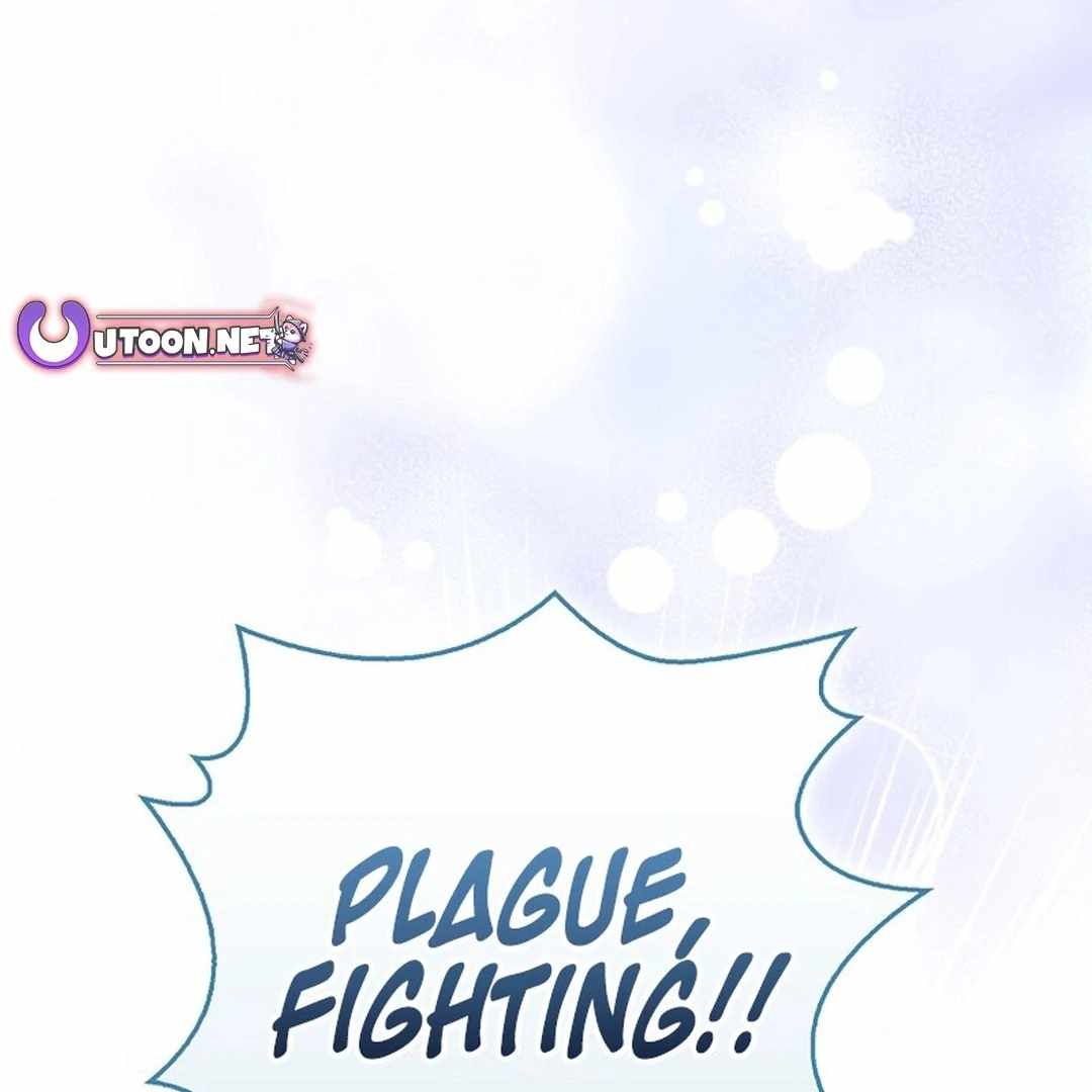 Rookie but One-in-a-Million Actor - Chapter 54 Page 104