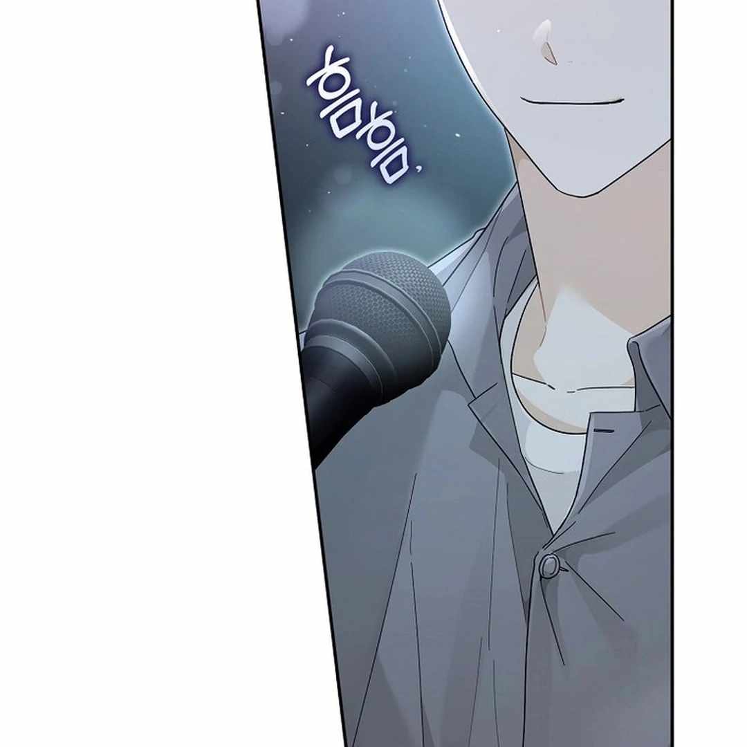 Rookie but One-in-a-Million Actor - Chapter 54 Page 113