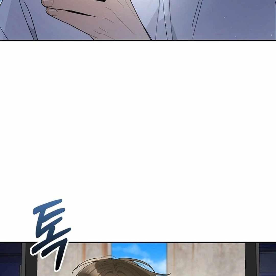 Rookie but One-in-a-Million Actor - Chapter 54 Page 126