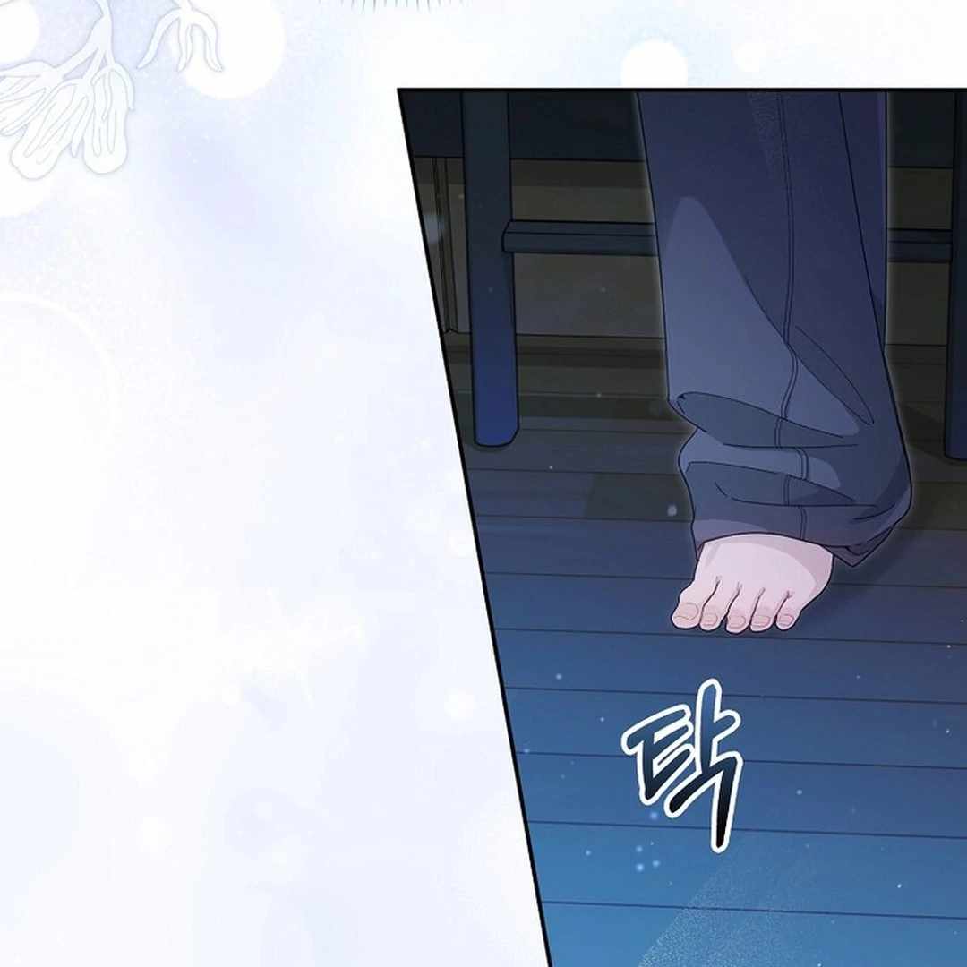 Rookie but One-in-a-Million Actor - Chapter 54 Page 133