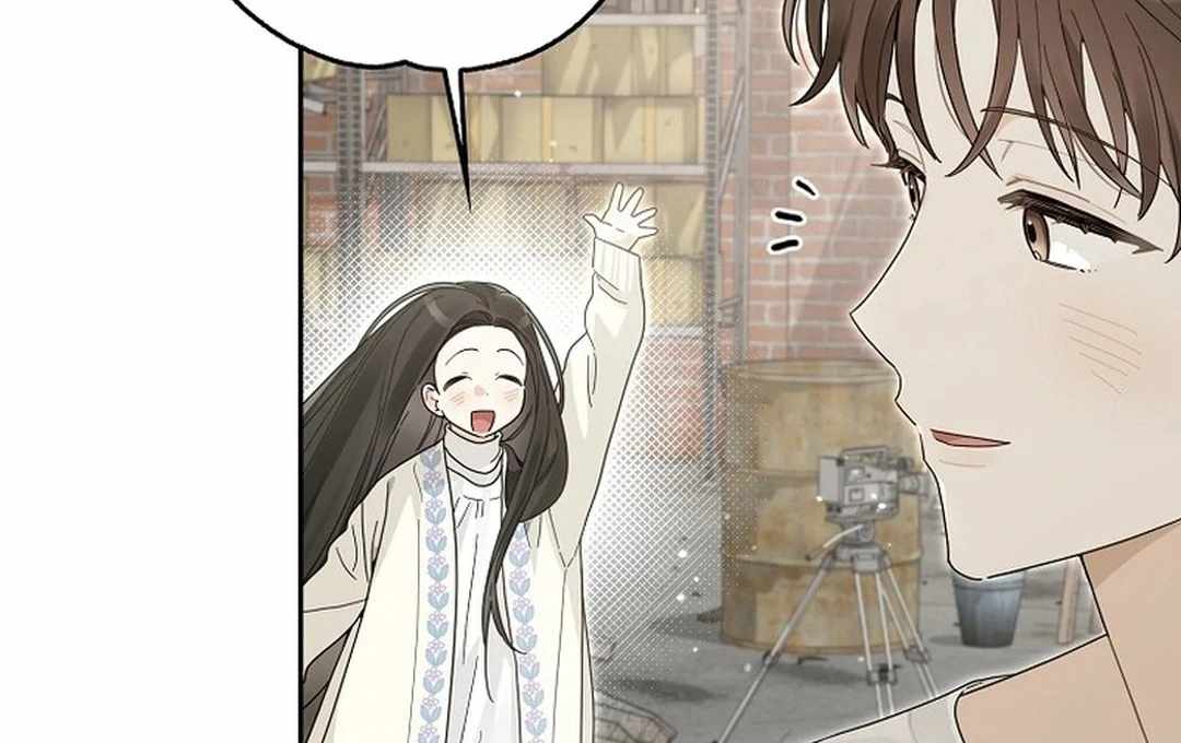 Rookie but One-in-a-Million Actor - Chapter 54 Page 17