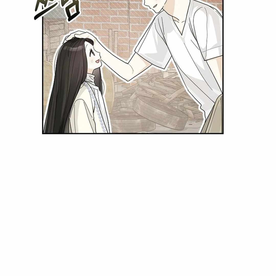 Rookie but One-in-a-Million Actor - Chapter 54 Page 23