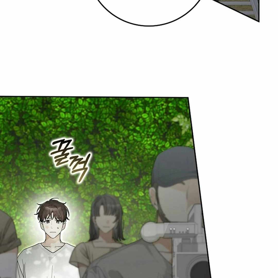 Rookie but One-in-a-Million Actor - Chapter 54 Page 39