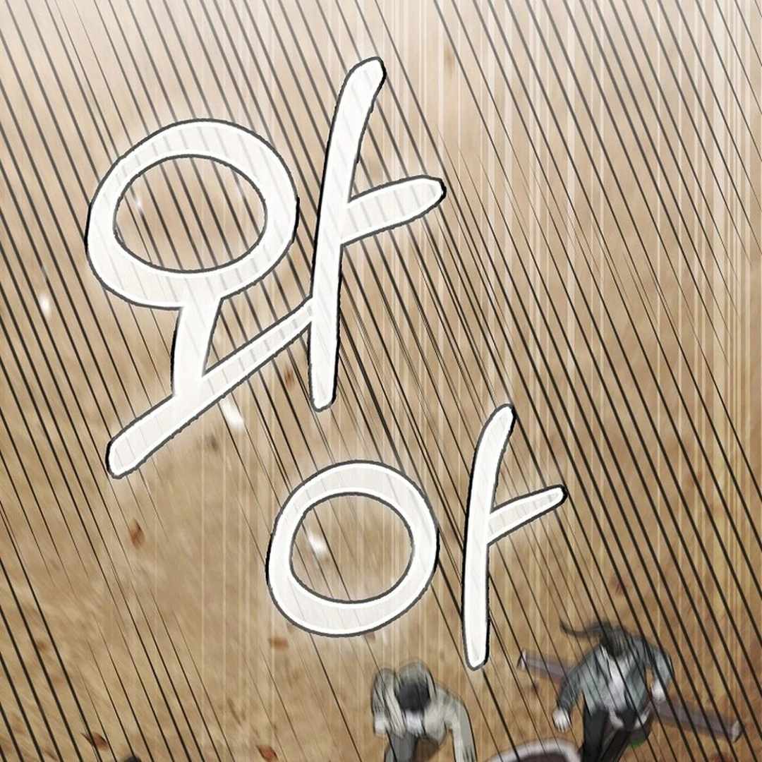 Rookie but One-in-a-Million Actor - Chapter 54 Page 42