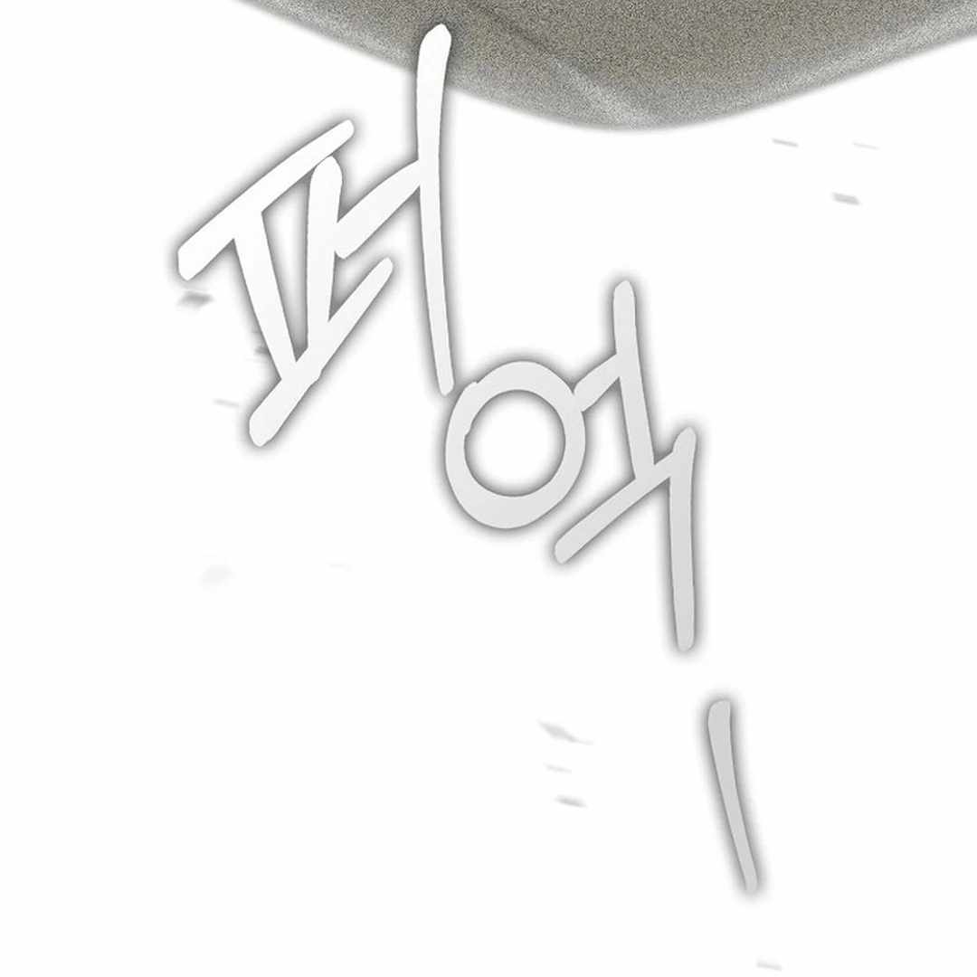 Rookie but One-in-a-Million Actor - Chapter 54 Page 49