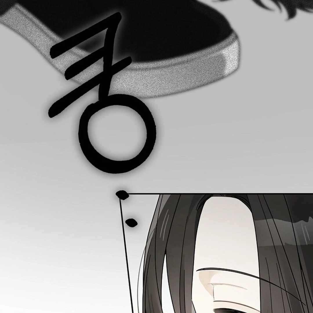 Rookie but One-in-a-Million Actor - Chapter 54 Page 52