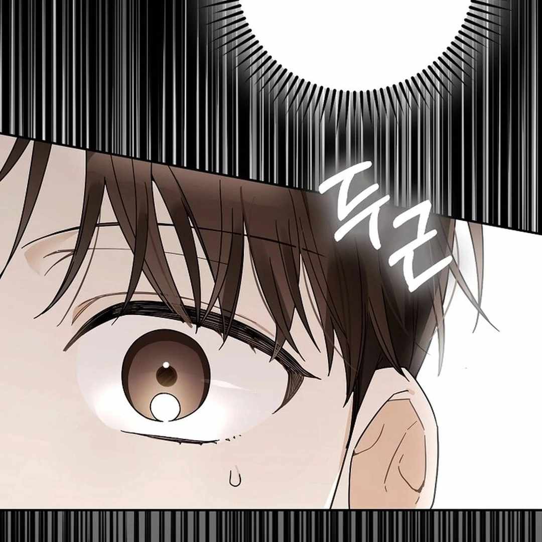 Rookie but One-in-a-Million Actor - Chapter 54 Page 60