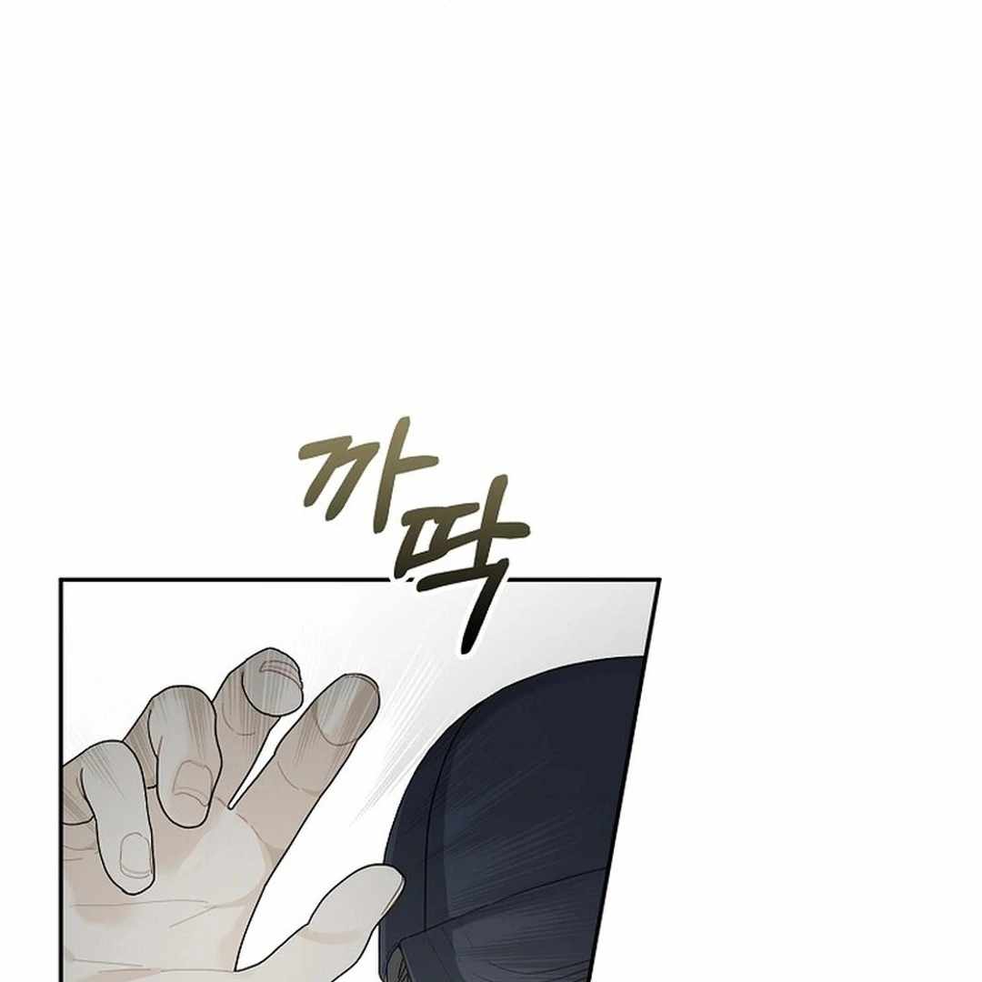 Rookie but One-in-a-Million Actor - Chapter 54 Page 64