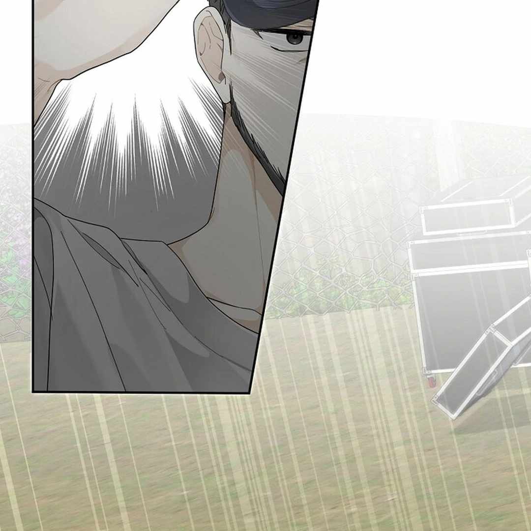 Rookie but One-in-a-Million Actor - Chapter 54 Page 65