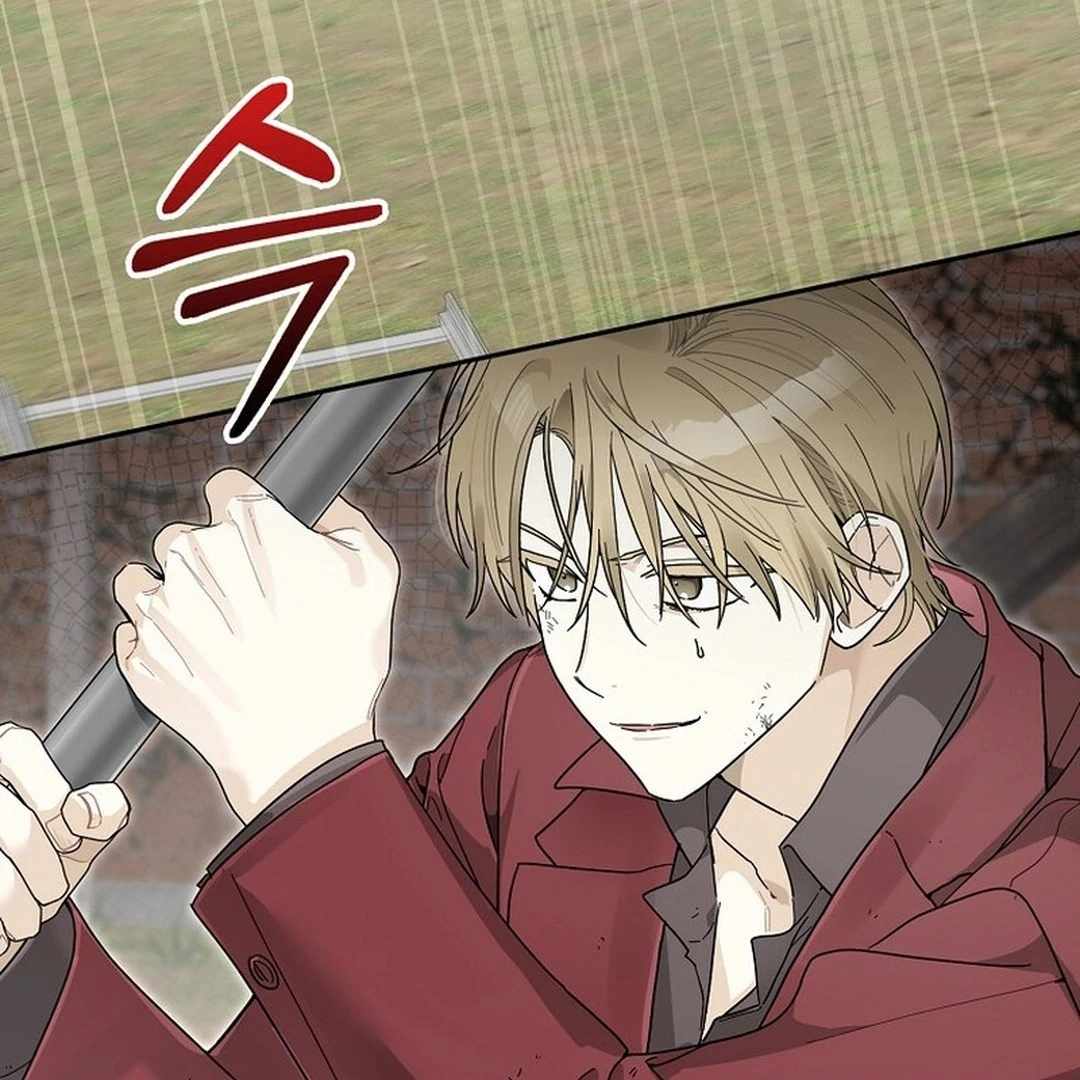 Rookie but One-in-a-Million Actor - Chapter 54 Page 66