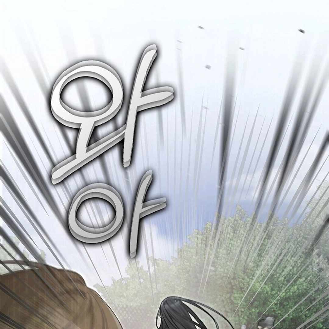 Rookie but One-in-a-Million Actor - Chapter 54 Page 69