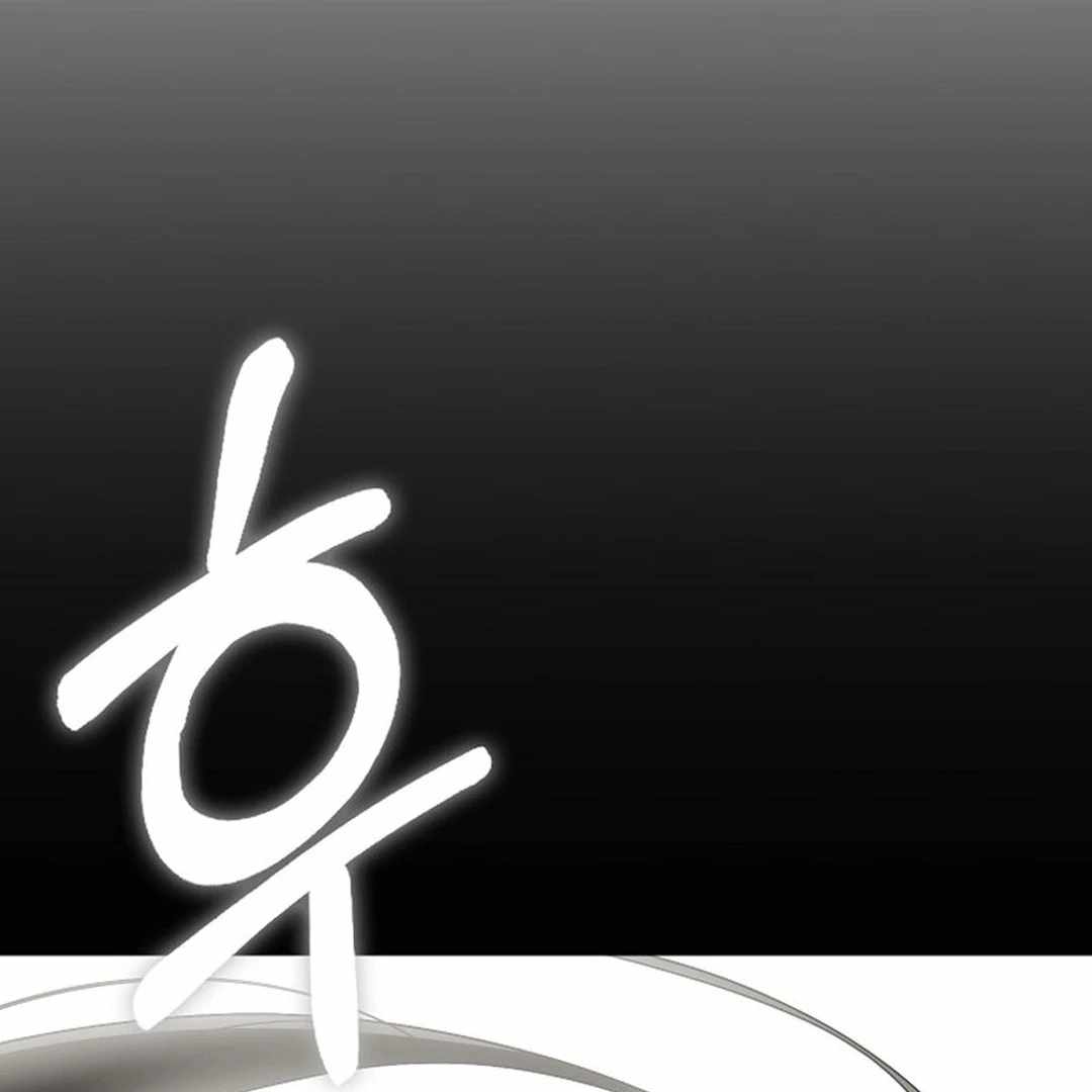 Rookie but One-in-a-Million Actor - Chapter 54 Page 74