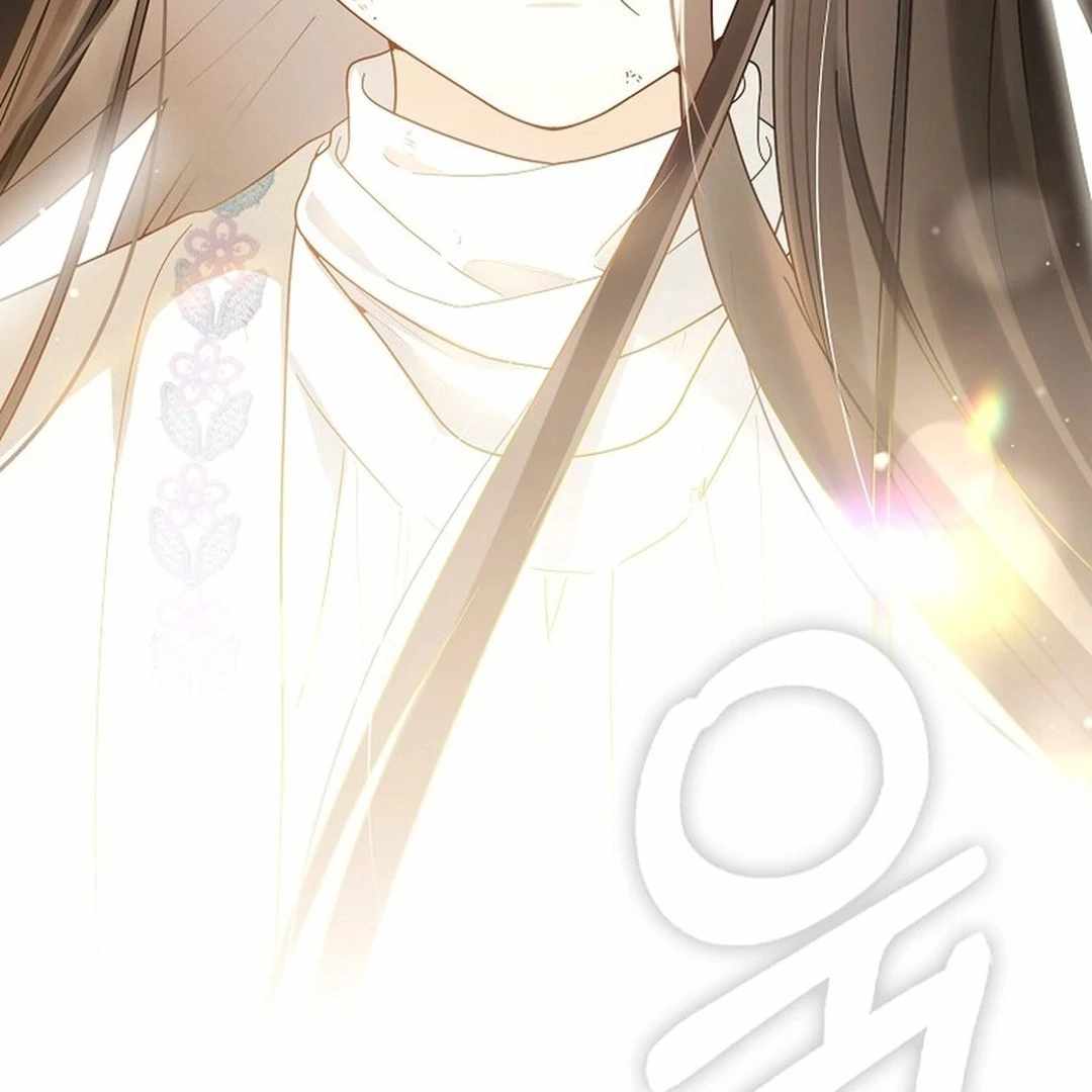 Rookie but One-in-a-Million Actor - Chapter 54 Page 76