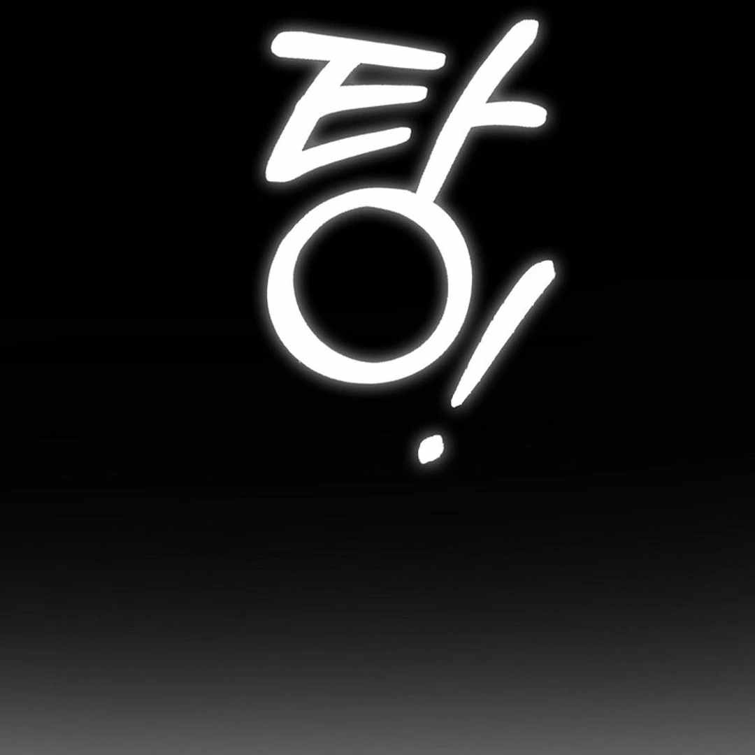 Rookie but One-in-a-Million Actor - Chapter 54 Page 79