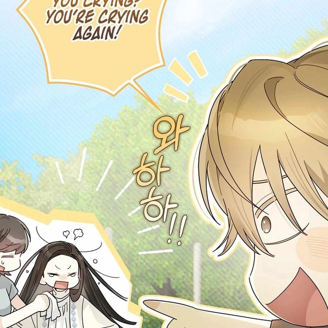 Rookie but One-in-a-Million Actor - Chapter 54 Page 90