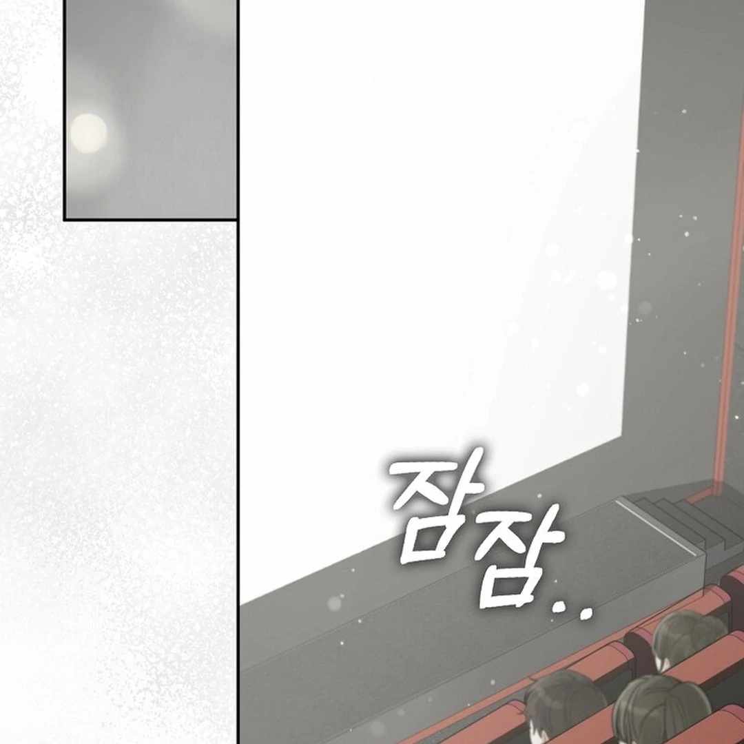 Rookie but One-in-a-Million Actor - Chapter 55 Page 102