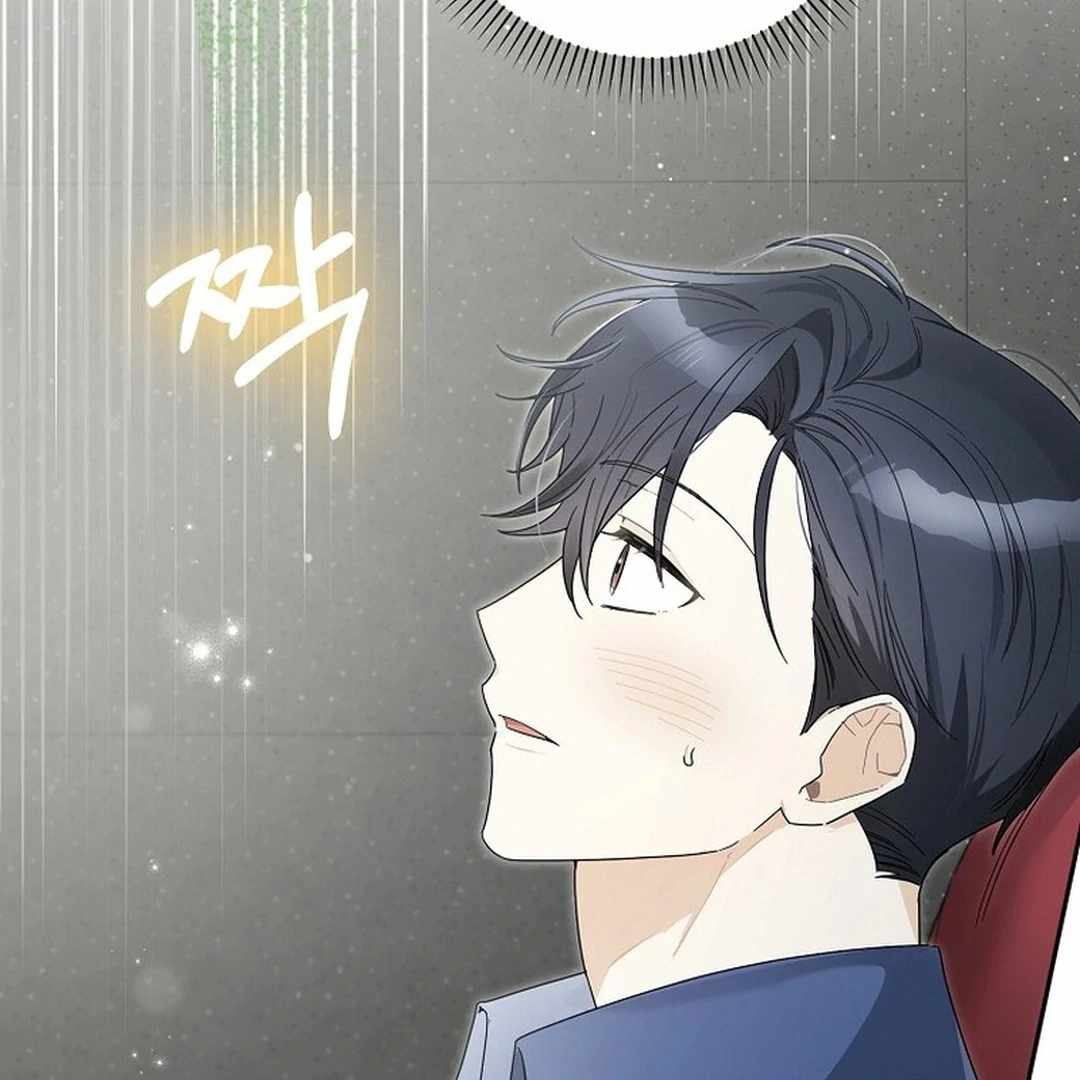 Rookie but One-in-a-Million Actor - Chapter 55 Page 110