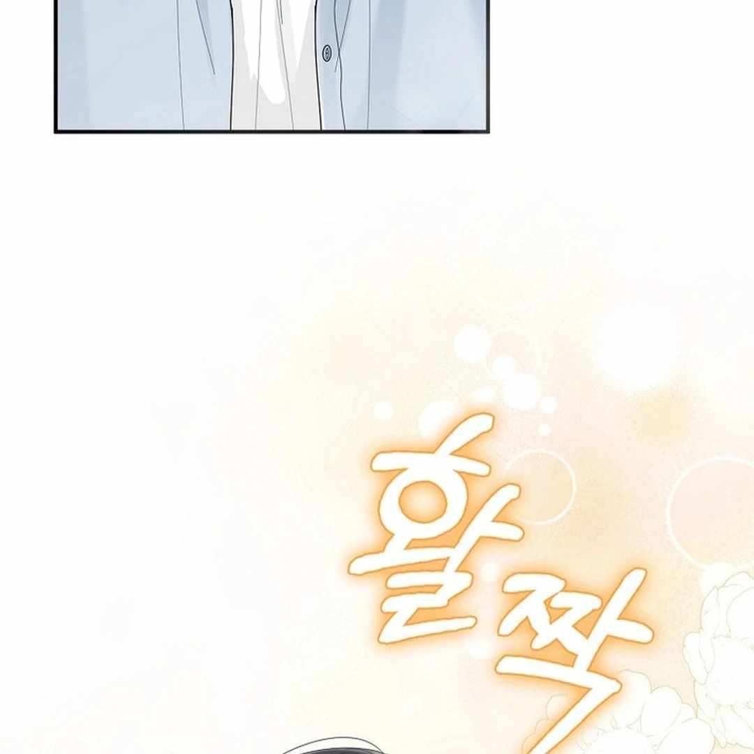 Rookie but One-in-a-Million Actor - Chapter 55 Page 145