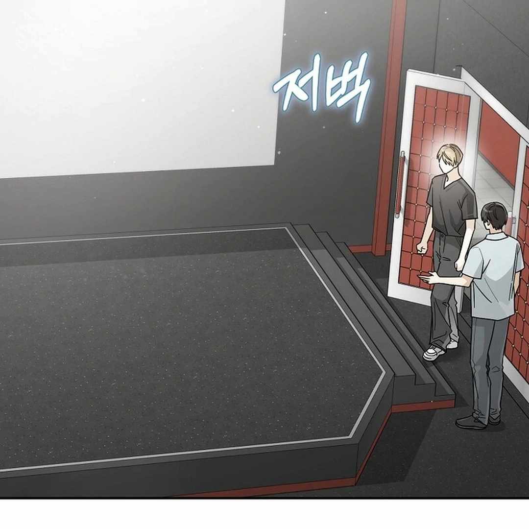 Rookie but One-in-a-Million Actor - Chapter 55 Page 15