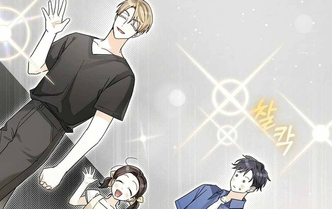 Rookie but One-in-a-Million Actor - Chapter 55 Page 18