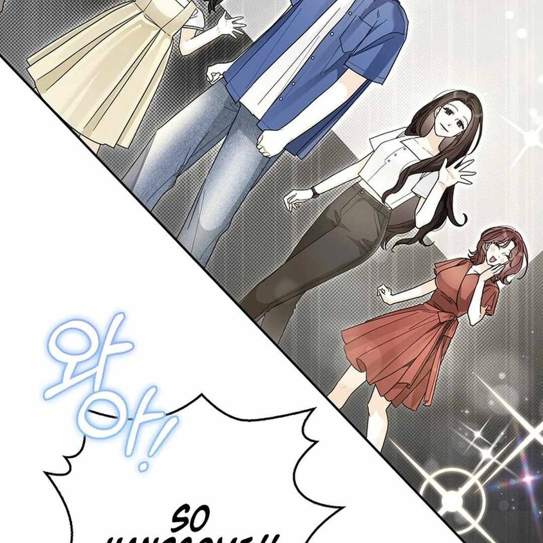 Rookie but One-in-a-Million Actor - Chapter 55 Page 19