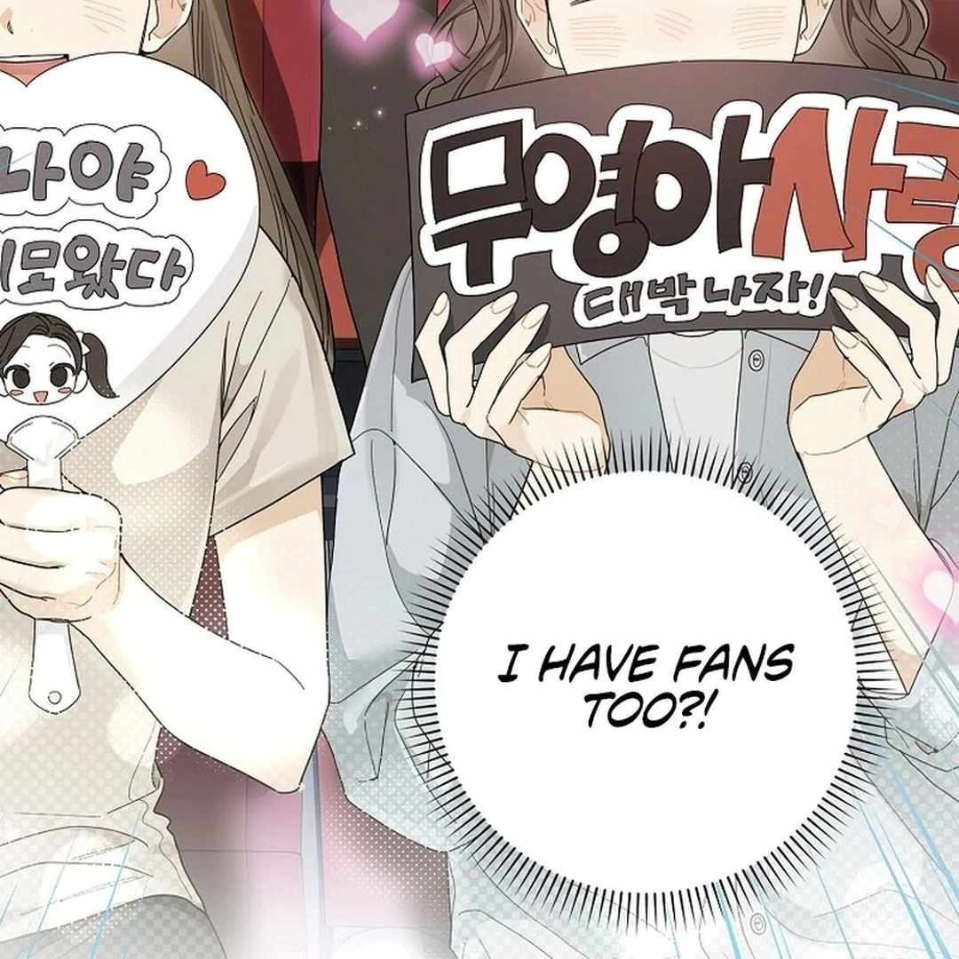 Rookie but One-in-a-Million Actor - Chapter 55 Page 24