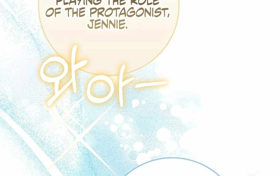 Rookie but One-in-a-Million Actor - Chapter 55 Page 27