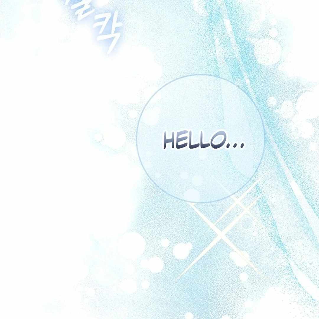 Rookie but One-in-a-Million Actor - Chapter 55 Page 30