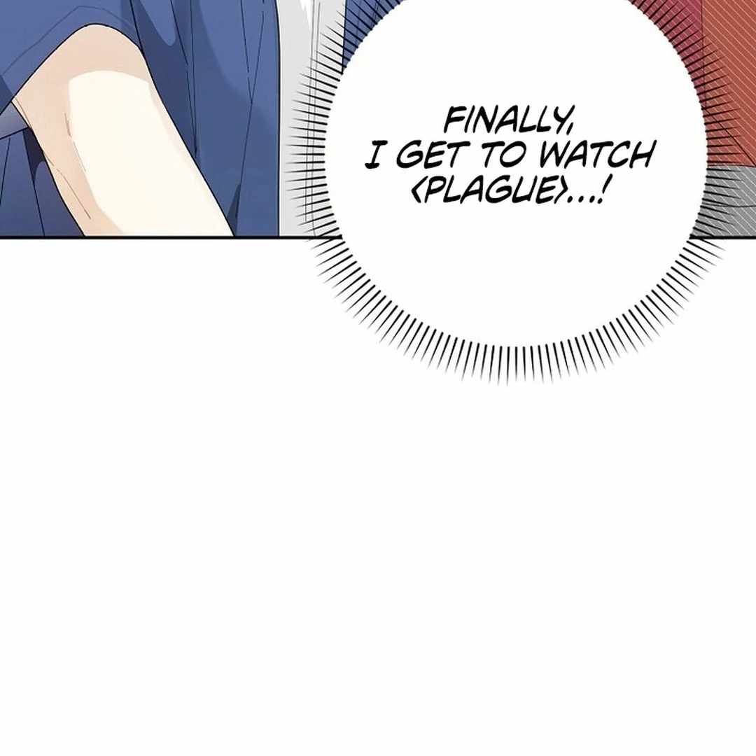 Rookie but One-in-a-Million Actor - Chapter 55 Page 35