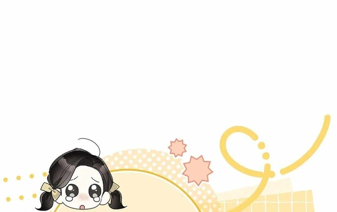 Rookie but One-in-a-Million Actor - Chapter 55 Page 38